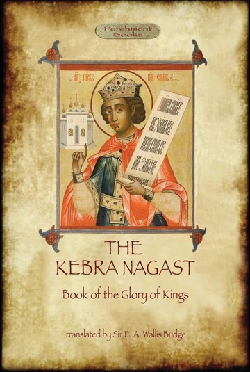 The Kebra Nagast